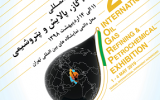 بیست و چهارمین نمایشگاه بین المللی صنعت نفت در تهران گشایش خواهد یافت
