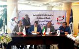 انعقاد قرار داد مشارکت دو جانبه بین شرکت های ملی حفاری ایران و توسعه پترو ایران