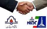 شرکت ملی حفاری ایران و دانشگاه صنعت نفت موافقت نامه همکاری امضاء کردند.