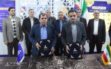 چهار تفاهمنامه همکاری در زمینه تعمیرات اساسی و بومی سازی امضا شد