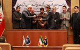 آیین امضای قرارداد طرح بهبود بازیافت افزایش تولید و بهره ‌برداری از میادین پارسی و پرنج