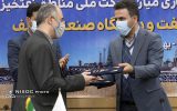 تفاهمنامه مناطق نفتخیز جنوب و دانشگاه صنعتی شریف برای توسعه همكاری‌ها در ۲۰ حوزه فناورانه