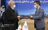توافقنامه ۵ ساله توسعه همكاری شركت ملی مناطق نفتخیز جنوب و پژوهشگاه صنعت نفت‎ ‎به امضا رسید