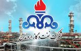 عملكرد مالی سال ۱۳۹۹ شركت نفت و گاز اروندان در مجمع عمومی سالیانه شركت ملی نفت ایران مورد تایید قرار گرفت