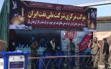 موکب مرکزی شهدای صنعت نفت در مرز شلمچه راه اندازی شد