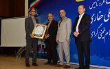 برترین های شرکت در حوزه های عملیاتی، پشتیبانی و ستادی معرفی و تقدیر شدند