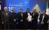 پژوهشگران برتر شرکت ملی حفاری ایران تقدیر شدند