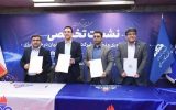 شرکت نفت و گاز گچساران ۷ قرارداد خرید كالا و یك قرارداد پژوهشی امضا كرد
