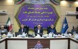 عملكرد مارون در جمعآوری گازهای همراه و تحقق اهداف تولید قابل تقدیر است عملكرد مارون در جمعآوری گازهای همراه و تحقق اهداف تولید قابل تقدیر است