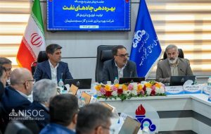 حاتمی بر توسعه میدان‌های نفتی و افزایش ظرفیت تولید در مسجدسلیمان تأكید كرد